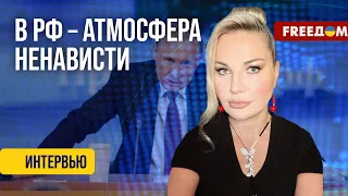 СРАЖЕНИЕ ПУТИНА с сообществом ЛГБТ. О новых врагах Кремля рассказывает Максакова