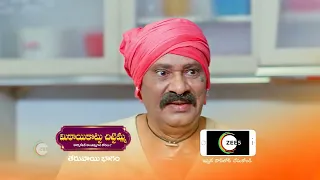 Mithai Kottu Chittemma | Premiere Ep 318 Preview - Apr 02 2022 | Before ZEE Telugu