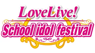 Aishiteru Banzai! (EN Version) - Love Live! School idol festival