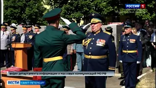 Военно-космическая академия имени А.Ф. Можайского отправила в большую жизнь 93-й выпуск