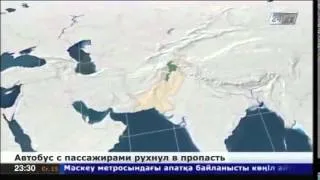 Автобус с пассажирами рухнул в пропасть в Пакистане