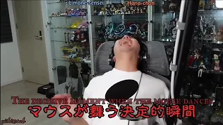 [Worst Mouse Incident] Hanae Natsuki plays『Late Night Mop』with Limone-sensei (ENGSUB)