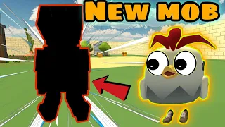 new secret mob😍 found in chicken gun || no one knows about him 😱/ watch and know about him now