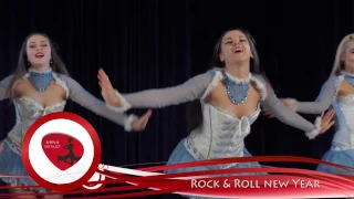 Шоу балет "A'DIVA". Танец Rock-N-Roll New Years