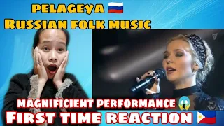 PELAGEYA Пелагея-RUSSIAN FOLK MUSIC русская народная музыка