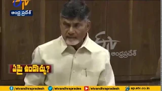 News Analysis | Why Chandrababu Naidu lost in 2019 Elections