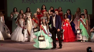 Синдоян Эрика-MINI MISS RUSSIA 2017