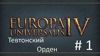 Прохождение Europa Universalis 4 — Часть 1: Война с Польшей