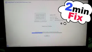 Dell SupportAssist Pre-Boot Performance Check System Scan in Progress |supportassist dell windows 10
