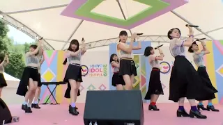 BEYOOOOONDS (ビヨーンズ) | TIF2019 DAY1