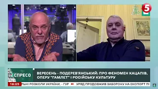 НАЖИВО! Вкрали ₴1,5 мільярда на поставках снарядів — обрання запобіжного Лієву  @SuspilneNews