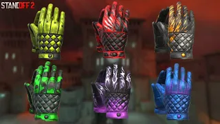 Standoff 2 | All gloves In The Subject X  Collection Update 0.26 Halloween 2023 Showcase