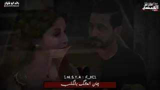 رائد ابو فتيان برنامج فوانيس مع سولاف