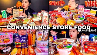MUKBANGERS and their CONVENIENCE STORE FOOD