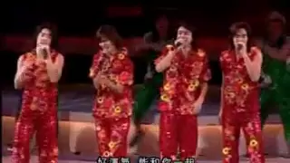 F4 fantasy 香港紅磡演唱會 Can't Help Falling In Love