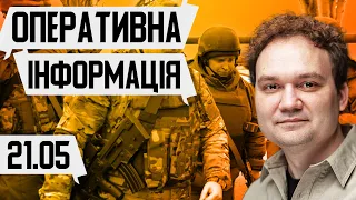 💥Медведєв хоче вбити Зеленського. Нетаньягу заарештують? Індія візьме участь у Саміті миру