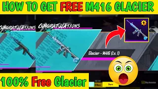 😍How to Get M416 Glacier FREE in Bgmi |Trick to Get m416 Glacier Free in Bgmi|Free M4 Glacier Trick