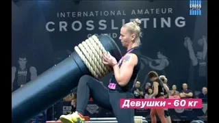 CROSSLIFTING Grand Prix 2019 / Women 60 kg