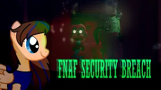 FNAF SECURITY BREACH