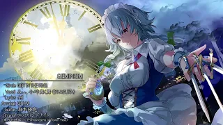 【東方Vocal】GEMINISM / GET IN THE RING