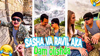 Mittivine | #SASHA aka bilan #RAVIL aka dam olishda 😎