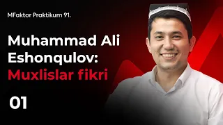 Muhammad Ali Eshonqulov tadbiriga kelgan muxlislar bilan samimiy suhbat