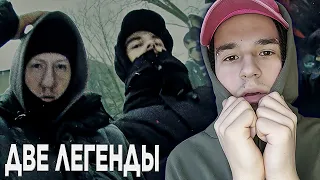 DK x BRIANMAPS «Не сей любовь» 😎 Реакция на ТРЕК и КЛИП!