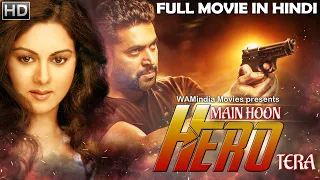 Main Hoon Hero Full Movie Dubbed In Hindi | Jayam Ravi, Kamna Jethamalani, Prakash Raj