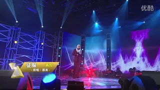 Shila Amzah (茜拉) - 征服 (Zheng Fu) Na Ying LIVE TVB Hong Kong.