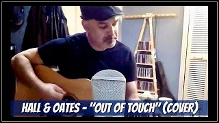 "Out of Touch" / Hall & Oates - Chris Scian (acoustic cover)