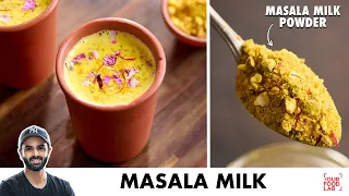 Masala Milk Recipe | Homemade Masala Doodh Powder | मसाला दूध पाउडर और मसाला दूध | Chef Sanjyot Keer