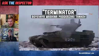 Скотт Риттер: Куда делся Терминатор | Scott Ritter on BMPT Terminator