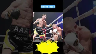 3 Funny/Interesting Facts About Naoya Inoue #shorts