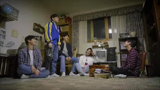 Just Curse | Reply 1988