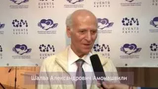 Шалва Александрович Амонашвили о семинаре в Барнауле!