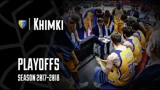 VTB League Playoffs 2018 Preview: Khimki Moscow Region