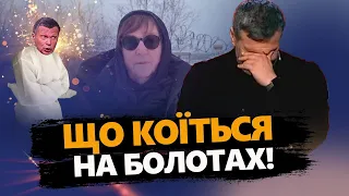 СОЛОВЙОВА бомбить через ЗЛИТЕ ВІДЕО  МАТІР Навального шантажує КРЕМЛЬ  МЕДВЄДЄВА і ПУТІНА понесло!