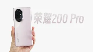 荣耀200 Pro+骁龙8s Gen3，基础体验怎样？