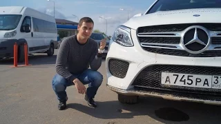 Новый Mercedes GLE и нищеброд ArtemKor