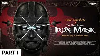 #SundaySuspense | The Man in the Iron Mask Part 1 | Alexandre Dumas | Mirchi Bangla