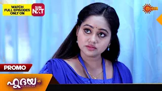 Hridhayam - Promo |18 May 2024 | Surya TV Serial