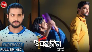 APARAJITA ଅପରାଜିତା -Full EP -462- Mega Serial - Raj Rajesh, Subhashree,KK,Priya - Sidharrth TV