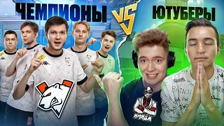 МАТЧ-РЕВАНШ ПРОТИВ ИМИДЖА | БИТВА VP VS ФРАЙЗЕЛА И Х-МЕДИУМА В WARFACE!