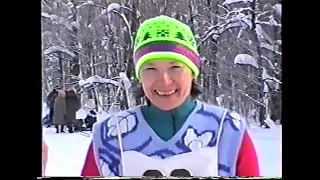 Соревнования по лыжным гонкам в Сергиевском районе 1999 год