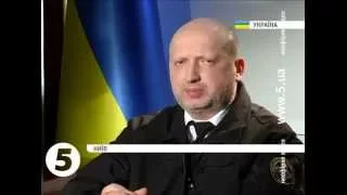 В Україні активізували спецслужби РФ напередодні травневих свят - Турчинов