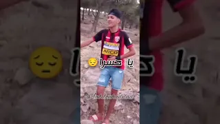 يا باي باي خاينة 🤕🥀💔