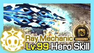 Lv99 Ray Mechanic Hero Skill (New) / How much Gauge% per skill / Dragon Nest Korea (2023 June)