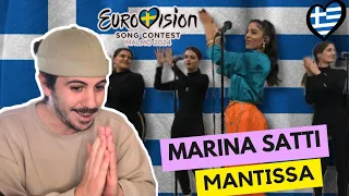 Reaction to Marina Satti - Mantissa | 🇬🇷 Marina Satti from Greece Eurovision 2024 🇸🇪 (SUBTITLED)