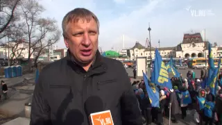 VL ru   Митинг ЛДПР в честь годовщины присоединения Крыма Владивосток