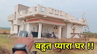 2000 SQUARE FEET में बना हुआ प्यारा सा घर !! Beautiful Home |  Front elevation | side elevation work